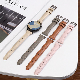 Suitable for Huawei Watch GT/GT2 thin wrist leather strap Samsung Galaxy switch ear small waist strap