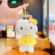 Plush Chanel KT Cat-Yellow