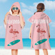 other product image