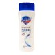 Shufujia Pure White Fragrant Body Soap 180g Normal Pack