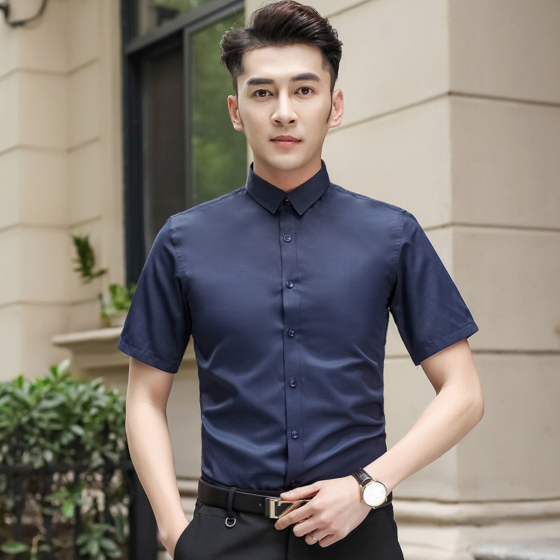 2021 Hong Kong Style Shirt Men's Long-sleeved Slim-fit Non-ironing Business Fashion Brand Youth Fashion Professional Work Top Shirt