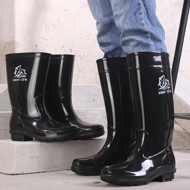 Double Fish rain boots men's mid-high men's rain boots non-slip wear-resistant waterproof shoes thickened rubber shoes labor protection waterproof shoes