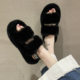 Women's thick-soled plush shoes new Korean style two-piece elastic band plush shoes soft-soled outer wear parallel bars fur home slippers