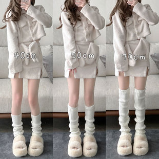 Lolita knitted pile socks Japanese lengthened jk calf socks modified leg socks leg cover slimming leg cover