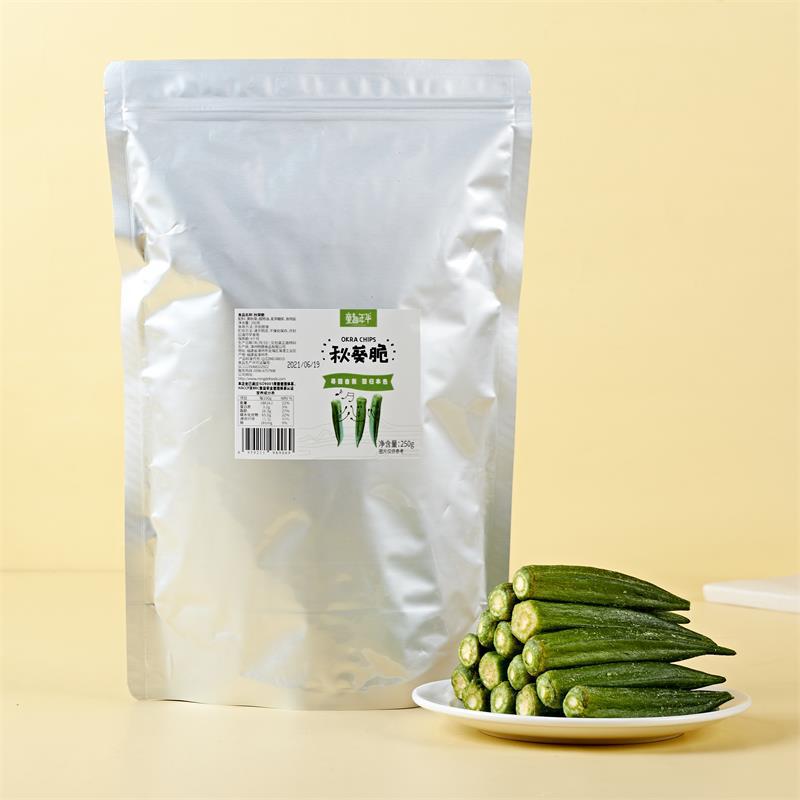 Mingde.com red vegetable and fruit crisps 250g-500g bagged mushroom okra Apple comprehensive dried fruit and vegetable