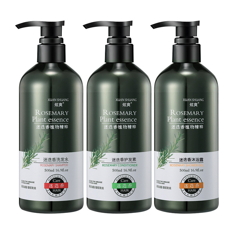 Rosemary wash and protect set dandruff control oil shampoo lavender shower gel fragrance moisturizing conditioner manufacturers