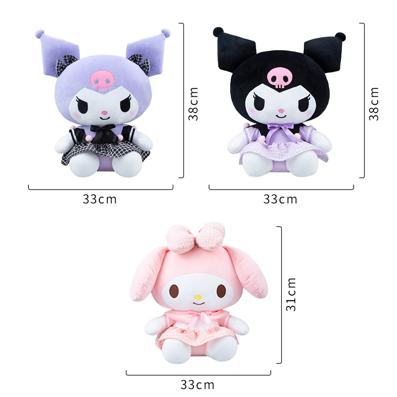 Genuine Sanrio coolomi doll plush toy sleeping pillow coolomi doll gift melody doll