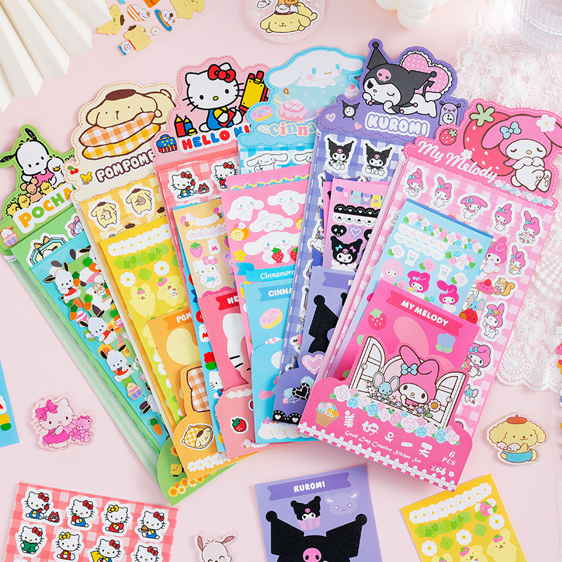 Moe Material Supply Station Series Cartoon Animation Paper Sticker Set diy Hand Account Goo Card Decorative Material Sticker