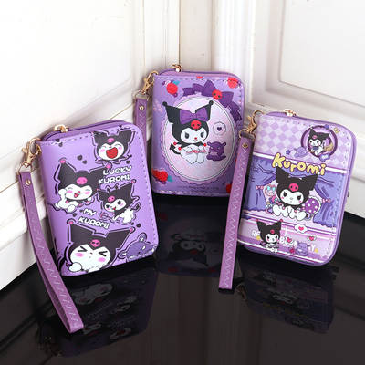 Cross-border foreign trade in stock with change bag children cartoon cute girl storage small bag portable Women's Small wallet