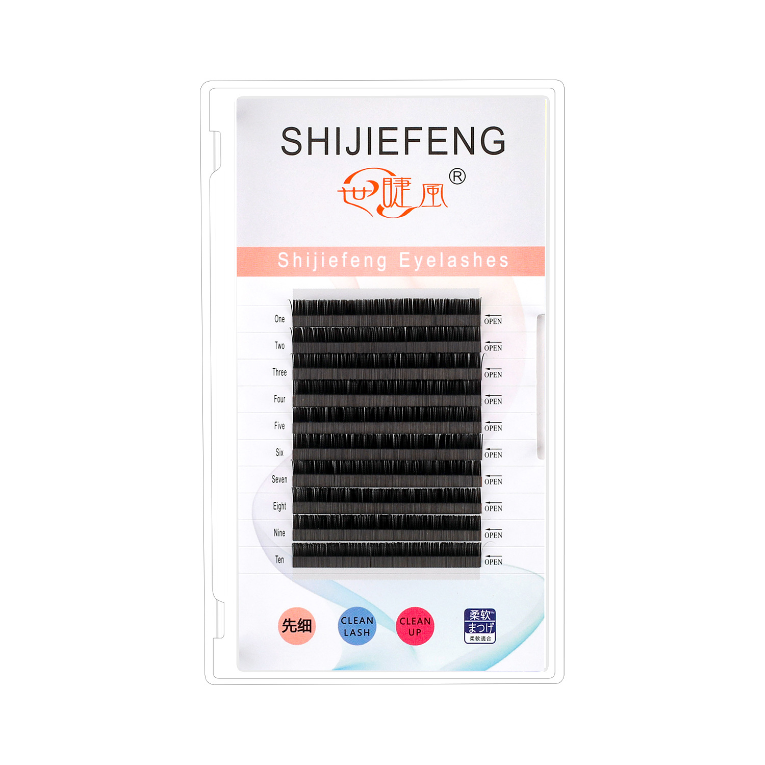 Fox L-type wide-angle eyelash Chinese eyelash soft single air flat hair LC/LD grafted eyelash factory sales