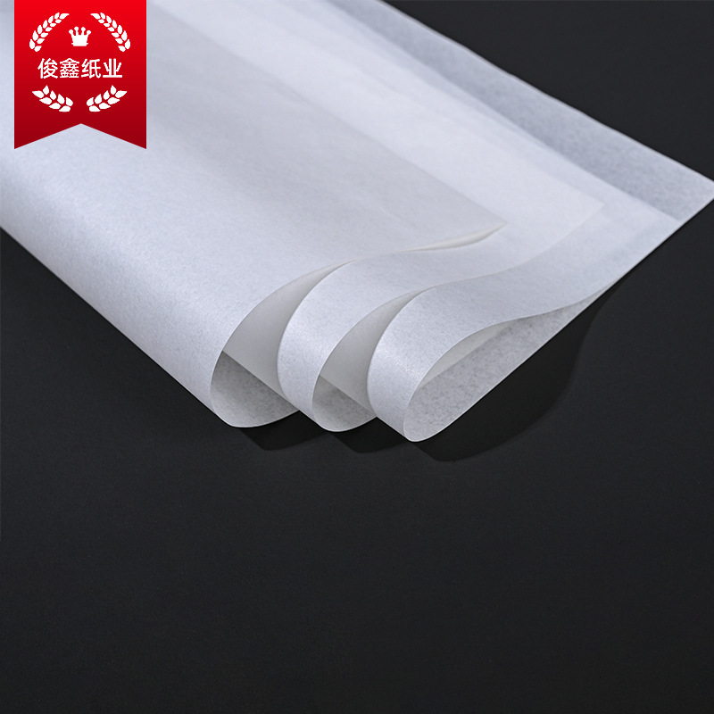 Factory wholesale 30g single light white kraft paper printing clothing shoes bag packaging paper wood pulp white kraft paper can be cut