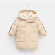 other product image