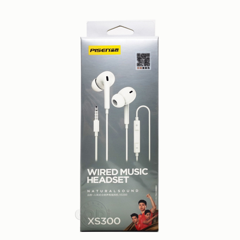 Pinsheng Headset In-Ear 3.5m Wired Earplugs for Xiaomi Huawei Android Apple Wire Control Voice Headset