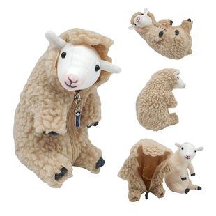 Spot cross-border Japan fenriche dream YOU + MORE Liujia Mountain Ranch cooperation shaved lamb sheep doll