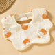 Pumpkin kitten [Petal bib]]