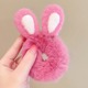 6# rabbit ear hair ring-rose red