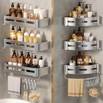 Punch-free toilet triangle storage rack wall-mounted bathroom toilet washstand shower corner storage rack