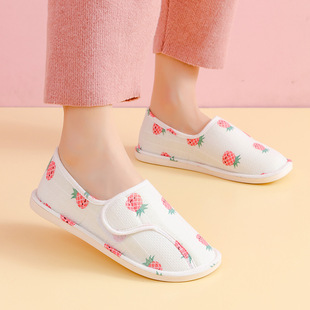 Moon Shoes Summer Thin Heel Postpartum Slippers Home Maternity Indoor Soft Bottom Pregnant Women Pregnant Women Soft Bottom Spring and Autumn Days
