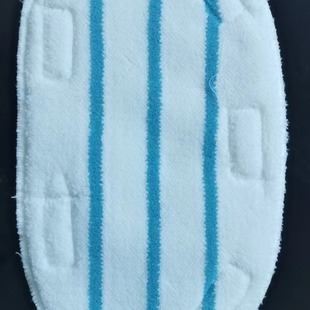 Suitable for Steam Mop Pads Compatible PurSteam ThermaPro