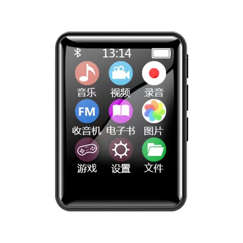 Factory direct camp Xia Xin MP3 walkman factory wholesale Bluetooth HIFI5.0 learning recording listening player