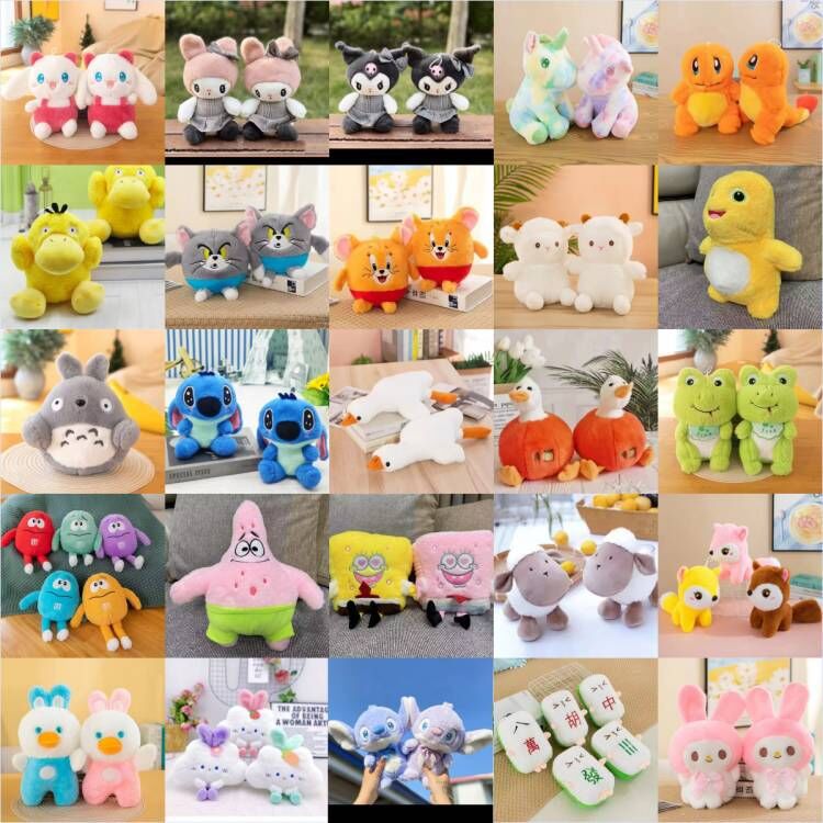 Hand Grasp Doll Machine Clip Machine Wedding Promotion Cartoon Plush Toy Doll Cloth Doll
