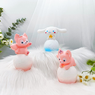 Cute Vinyl Moon Jade Gui Dog Luminous Toy Children's DIY Nightlight Holiday Birthday Gift Nightlight
