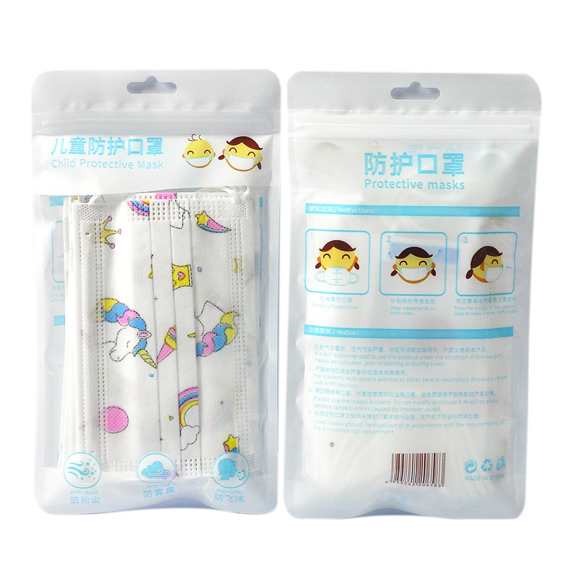 Xia Ling disposable children's cartoon students three-layer bag 10 non-woven masks daily protection manufacturers