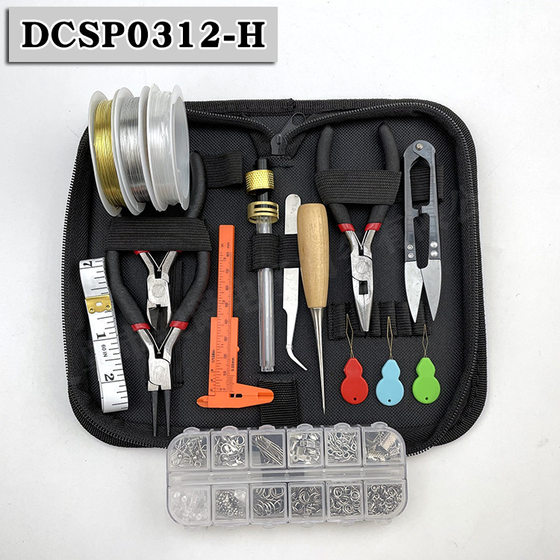 DIY jewelry accessories tool set string jewelry line and jewelry repair and string bead wrapping line Kit