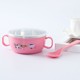 8095-pink [with spoon]]
