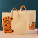 Little tiger; 35*25cm;36*3cm