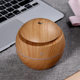 Cross-border 200ml mushroom wood grain humidifier silent colorful Air creative vase bedroom moisturizing aromatherapy spray