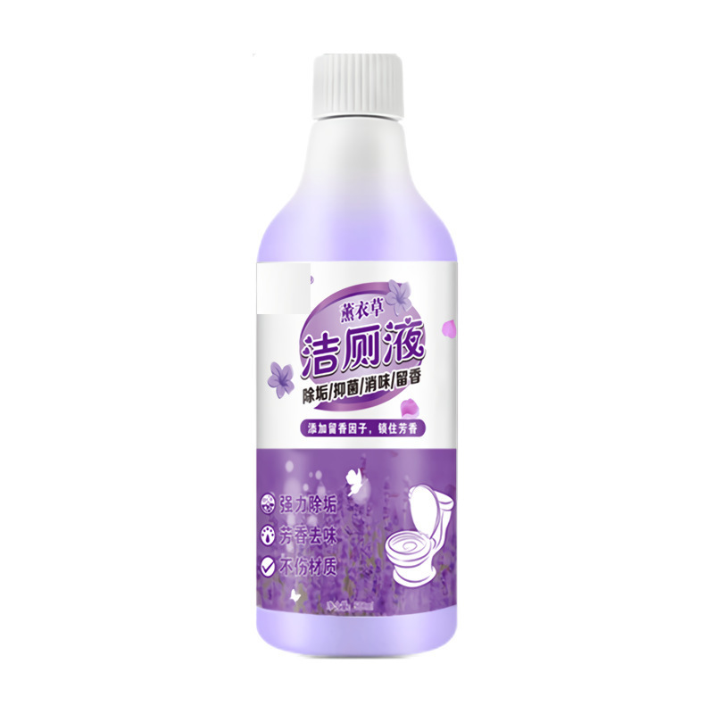 Flower toilet cleaning liquid toilet cleaning liquid toilet toilet cleaner toilet cleaning toilet deodorant decontamination strong urine scale removal