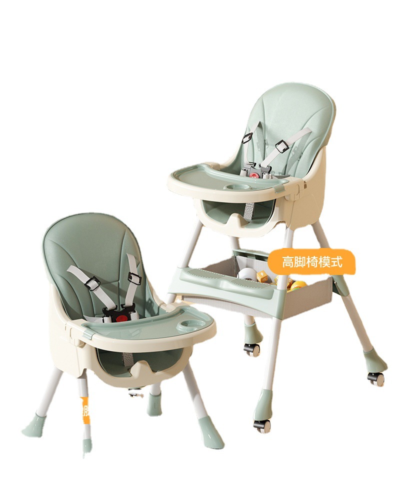 Baby dining chair baby dining chair portable foldable dining table and chair household seat multifunctional children dining table