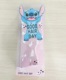 Big Horn Stitch (boxed)