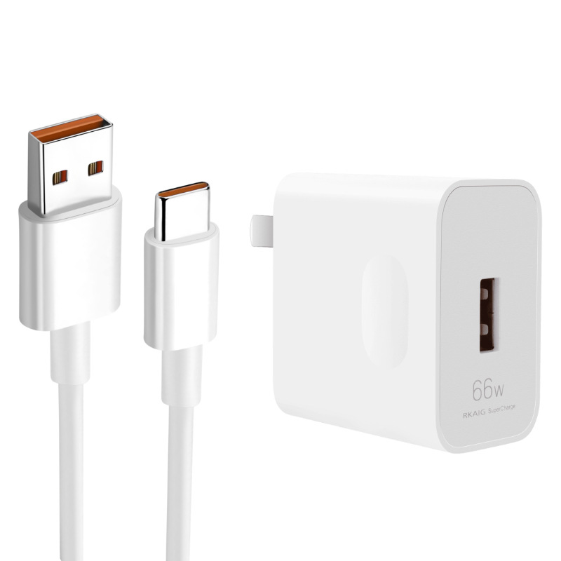 For Huawei Honor 90pro 70pro charger 50pro P60 P50 66W super fast charging head line