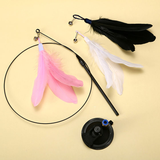 Cat Toy Powerful Sucker Cat Tease Stick Long Rod Self-relief Bite-resistant Cat Toy Replaceable Head Pet Supplies