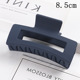 S150-8【8.5cm】