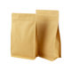 Kraft paper eight-side sealing bag organ self-standing self-sealing bag aluminized Kraft paper bag nut tea food packaging bag