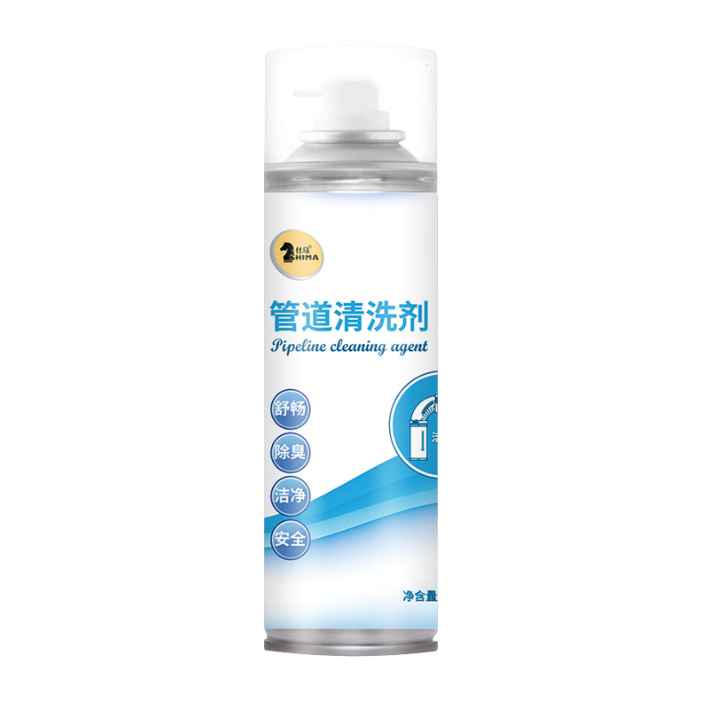 Shima pipeline dredging cleaning agent strongly dissolves kitchen oil, toilet, bathroom sewer blocking deodorant