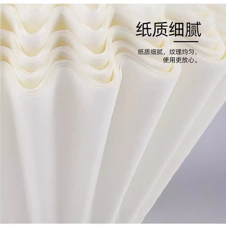 Cake cup wavy bowl type handmade paper drip American machine round coffee filter paper wholesale filter screen
