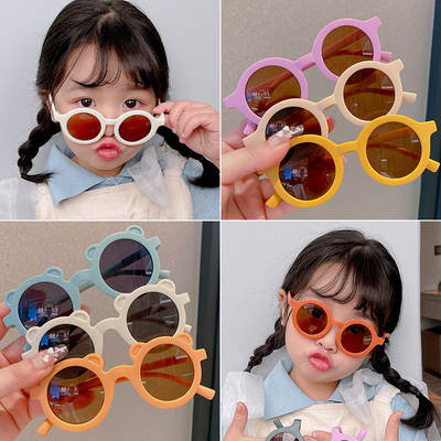 New Children's Sunglasses Fashion Polarized Cute Cartoon Personalized Sunglasses Baby Western Style Anti-UV Sunglasses