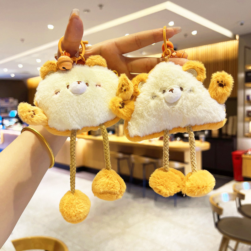 毛絨玩具抽拉食物創意布娃娃鑰匙扣小公仔掛飾鑰匙鏈批發書包掛件
