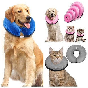 Cross-border Direct Supply Inflatable Dog Collar Pet Collar Cat and Dog Anti-licking Protective Cover Collar Inflatable Dog Collar