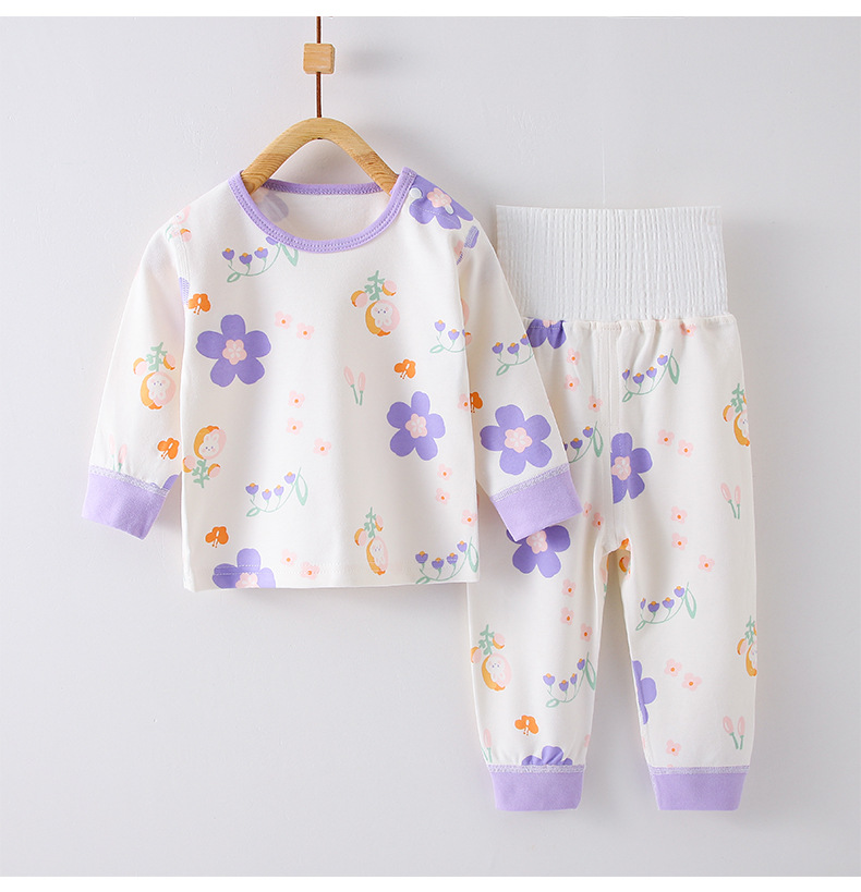 Purple Rhyme Garden