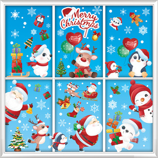 Cross Border Wholesale Christmas Decorations Santa Claus Window Stickers Christmas Gift Window Glass Christmas Decoration