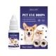 Cross-border eye drops [15ml]]