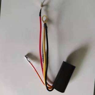 Motorcycle igniter relay John DeereAM128906