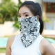 (Mesh) Longteng White