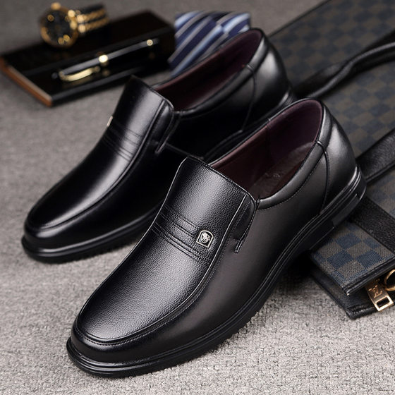 Spring Business Casual Leather Shoes Men's Middle-aged and Elderly Soft Leather Soft Bottom Cowhide Small Size Cover Foot Large Size Dad Shoes