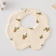 Gauze Flower Wai-Small Olive